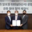 (주)을지건설 이미지