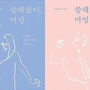 시간의가치 이미지