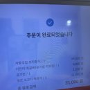 남악3로 82번길 | 남악 맛집 국밥 전문점 점심 식사 회식 추천 사골집