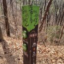 광덕물산