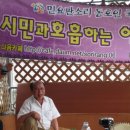 판소리·민요(A) 이미지