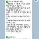 비어스트릿 | [인천 송도] tvn 스트릿 비어 페스티벌 X 캐치테이블! 송도맥주축제 한대요~! (두근두근)