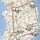 천하모터싸이클 | 왕초보의 RX125SM 전국 일주기-1 (소개 및 준비)