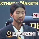리그라피 이미지