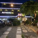 옥포성안로4길 이미지