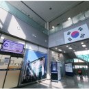 김윤아행정사사무소 이미지