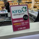 인하안경 | 👓충남서산안경점 추천｜가성비 좋은 으뜸플러스안경 충남서산점 후기