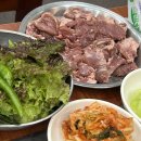 미미식당 이미지