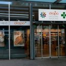 스위스약국 이미지