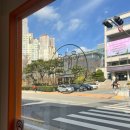 남구보건소 앞 이미지