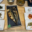 달빛에구운고등어 도마점 이미지