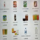 샐러디 메뉴 추천 우삼겹 웜랩&amp;에그마요랩 내돈내산