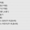 다라믹 도자기공방