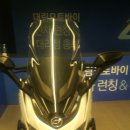 대림춘천서비스 이미지