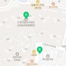 (주)으뜸플랜트 네이버블로그