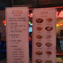양옥 이미지