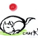 대서행정사 이미지