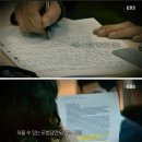 미래인재학원 이미지