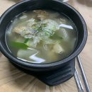 순옥이네국밥 이미지