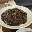 짬뽕관수원