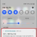 투데이케어