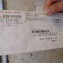 상원빌딩 이미지