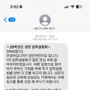 성민어린이집 이미지