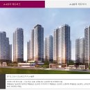 세교4로 이미지