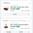 센스 주식회사 이미지