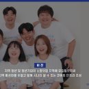농업회사법인주식회사천우당