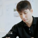 창진기획