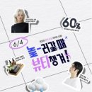 헤어일리 이미지