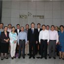 한국재정경제연구소