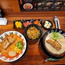 수원-0869 | 수원 인계동 라멘 맛집 코이라멘 수원시청점 인계동 혼밥 추천