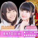 주식회사 성우 이미지