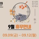 아이숲안과의원 이미지