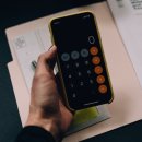 청흠세무회계 네이버블로그