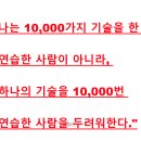 경대사 이미지