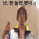 홀리버터 이미지
