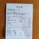 청자다방당진