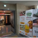 꽃마름거창점 이미지