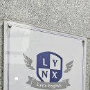 링스광교어학원
