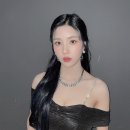 공트