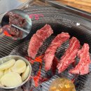 백두산식육식당 네이버블로그