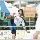 강세구 이미지