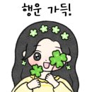 타이어뱅크동광주점 이미지