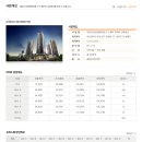 더 스퀘어24 이미지