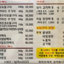 풍자농원 이미지