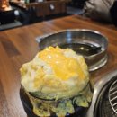 한마음정육식당파주