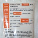 작은형아 코퍼레이션 이미지